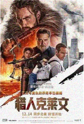 北纬四十七度 封面